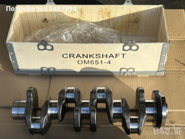 Нов колянов вал за Мерцедес 2.2 двигател 651 Mercedes OM651, снимка 8 - Части - 41420390