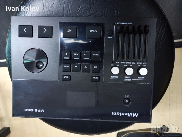 Модул за барабани Millenium MPS-850 