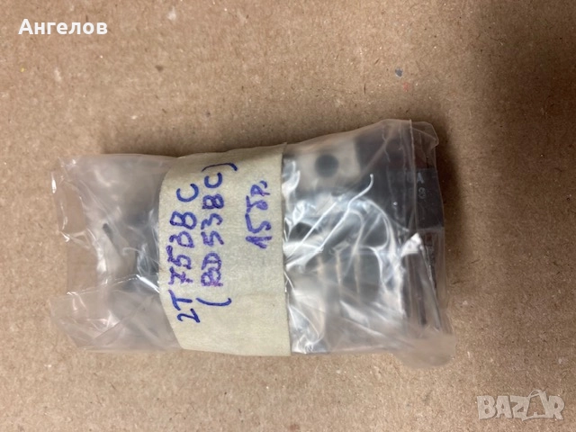 Продава транзистори,диоди,грец,тиристори, снимка 5 - Друга електроника - 25100945