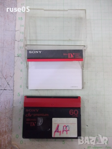 Видеокасета "SONY" - 1, снимка 3 - Чанти, стативи, аксесоари - 51925631