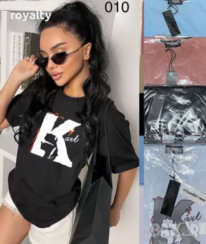 Karl Lagerfeld дамски тениски 
