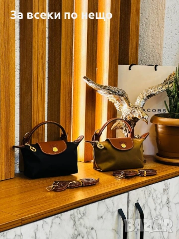 Longchamp Le Pliage Дамска Чанта - Различни Цветове Код SK1256, снимка 2 - Чанти - 54114597