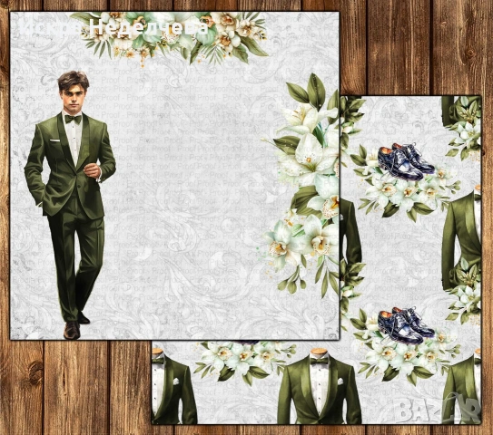 Дизайнерска хартия за Бал, снимка 2 - Други - 54217040