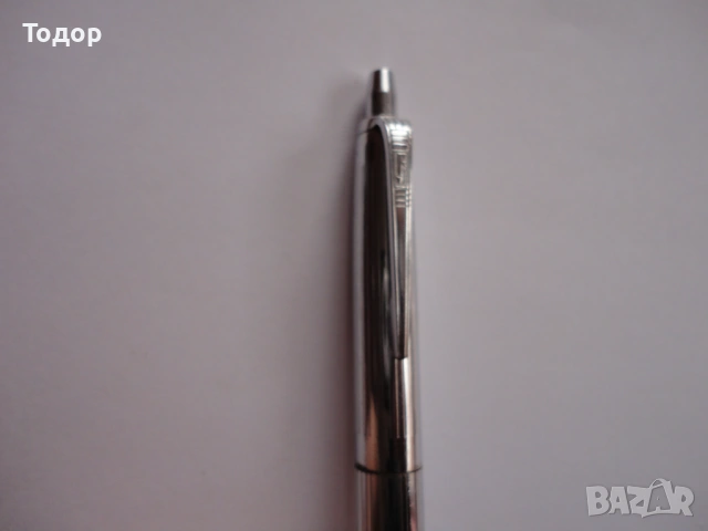 Немски химикал химикал Fend Truxa Germany 3, снимка 4 - Антикварни и старинни предмети - 53028136