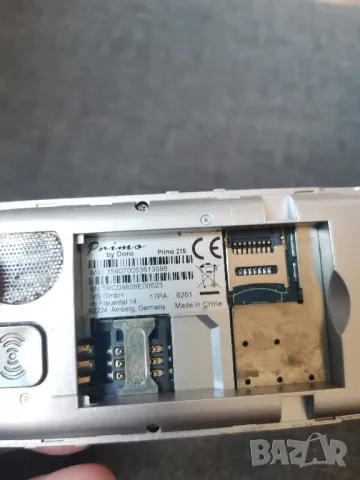 Телефон за възрастни с SOS бутон, снимка 9 - Други - 50122609