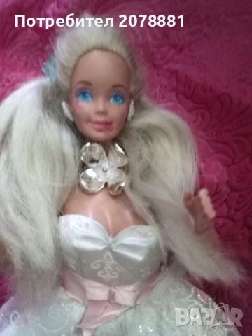 Старо ретро колекционерско Барби , снимка 1 - Кукли - 45888837