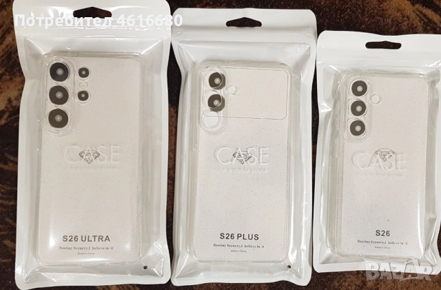 Силикон за Samsung A37, A57, S26, S26 Ultra, S26+, Redmi Note 15 Pro plus 5G, Redmi Note 15 Pro 5G, снимка 3 - Калъфи, кейсове - 53444670