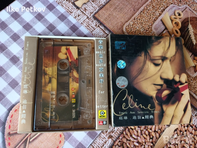 Аудио касета на селин дион, снимка 2 - Аудио касети - 51792326