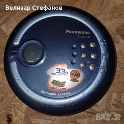 Дискмен PHILIPS SL-SX 320 , снимка 1