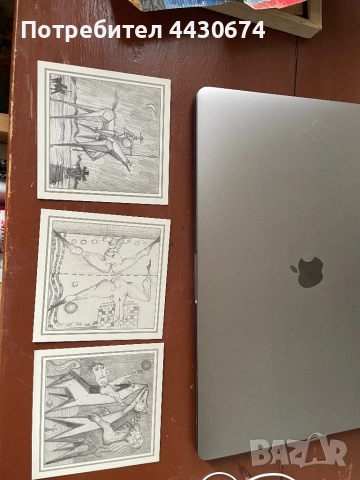 Ставри Калинов Авторска репродукция