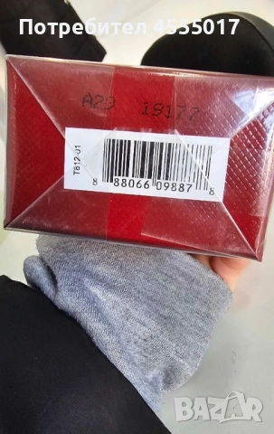 TOM FORD Lost Cherry 100мл, снимка 4 - Дамски парфюми - 54157727