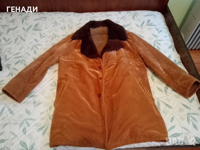Български кожух от СОЦа, снимка 9 - Палта - 52148225