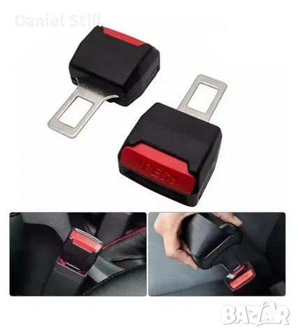 2бр. Универсален Удължител за колан за автомобили, снимка 4 - Аксесоари и консумативи - 53121462