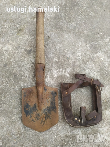 Стара войнишка лопата