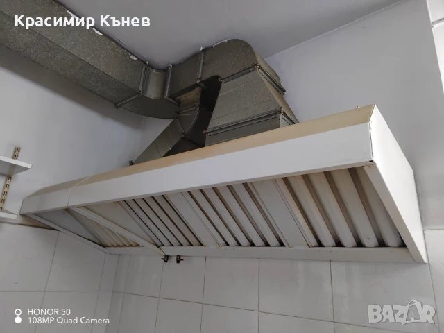 Аспиратор и стелаж от алпака, снимка 2 - Обзавеждане на кухня - 51377378