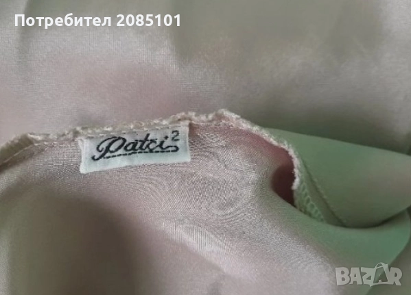 Дамска сатенена пижама, снимка 4 - Пижами - 51972442