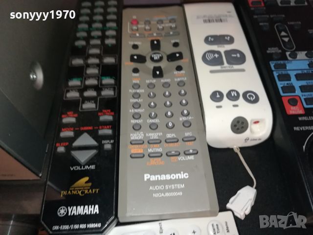 BOSE-YAMAHA REMOTE CONTROL ВНОС SWISS 0705241423, снимка 8 - Други - 45619327