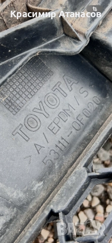 53111-0F020. Предна решетка за Тойота корола версо. 2004-2008г , снимка 10 - Части - 52392786