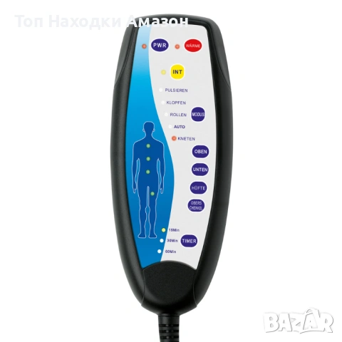 Масажна седалки с функция за нагряване VITALmaxx Massage, снимка 5 - Масажори - 54010480