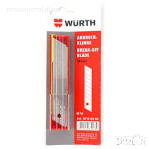 Продавам Резервни ножчета за макетен нож среден Würth Cutter-Messer, снимка 1 - Други инструменти - 45840573