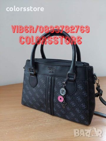 Луксозна чанта Guess код DF308, снимка 3 - Чанти - 40023439