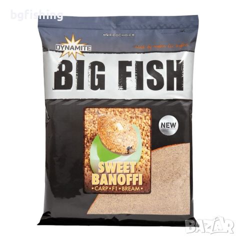 Захранка DB Big Fish Sweet Banoffi Method Mix Groundbait, снимка 1 - Стръв и захранки - 45432180