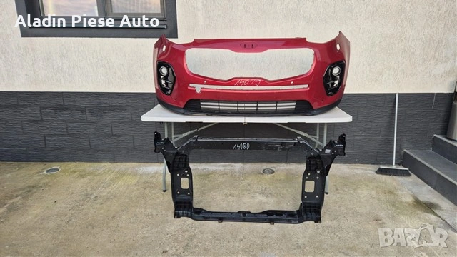 Предна броня Kia Sportage година 2016 2017 2018 код 86511F1000, 86511-F1000 