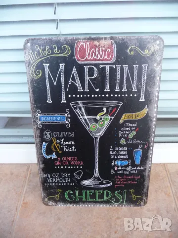 Метална табела коктейл Мартини маслинка джин водка вермут шейкър