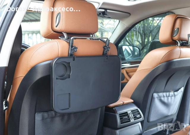 Мултифункционалната сгъваема масичка за автомобил, снимка 4 - Аксесоари и консумативи - 53811341