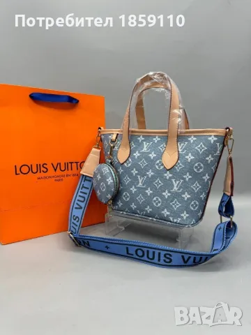 Дамски Кожени Чанти : Louis Vuitton , снимка 9 - Чанти - 47233513