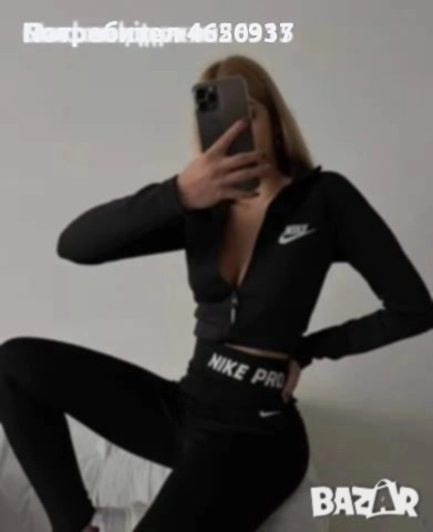 Дамски спортен екип , снимка 2 - Спортни екипи - 52589048