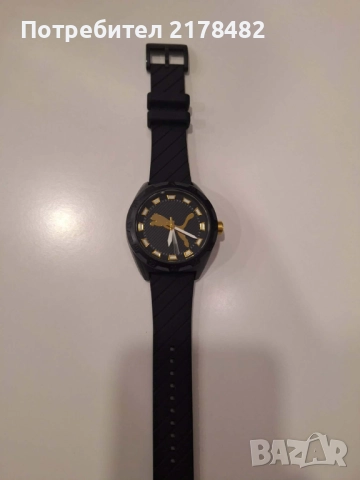 Часовник Puma