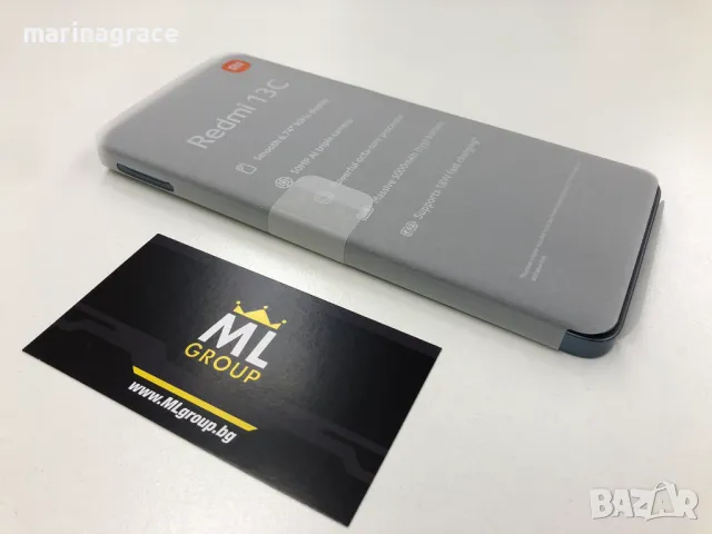 Xiaomi Redmi 13C 256GB / 8GB RAM Dual-SIM, нов, снимка 1 - Xiaomi - 47550116