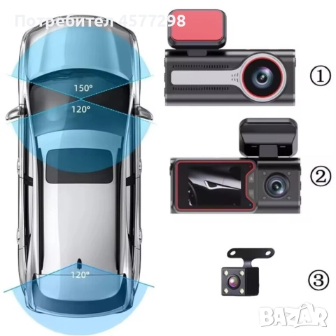 Видеорегистратор Full HD 1080P, G-сензор, нощно виждане, откриване на движение, широк ъгъл 140°, снимка 6 - Камери - 52498050