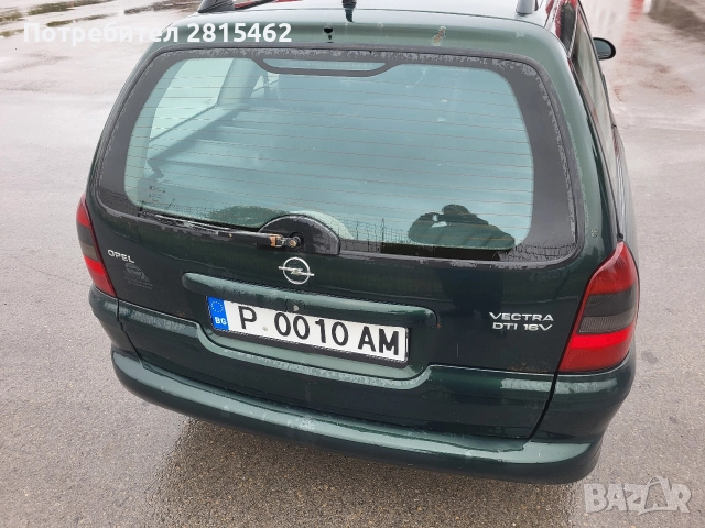 Opel Vectra , снимка 9 - Автомобили и джипове - 52635702