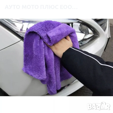 Комплект абсорбиращи микрофибърни кърпи 40х40 - 3 броя., снимка 3 - Аксесоари и консумативи - 53395907