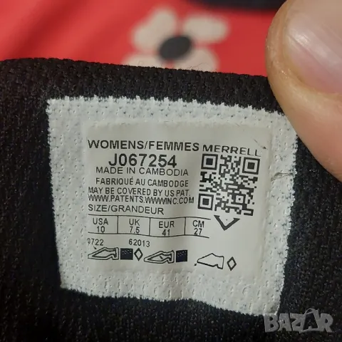 Merrell : Fly Strike GTX номер 41 водоустойчиви маратонки / обувки GORE-TEX, снимка 7 - Маратонки - 50038807