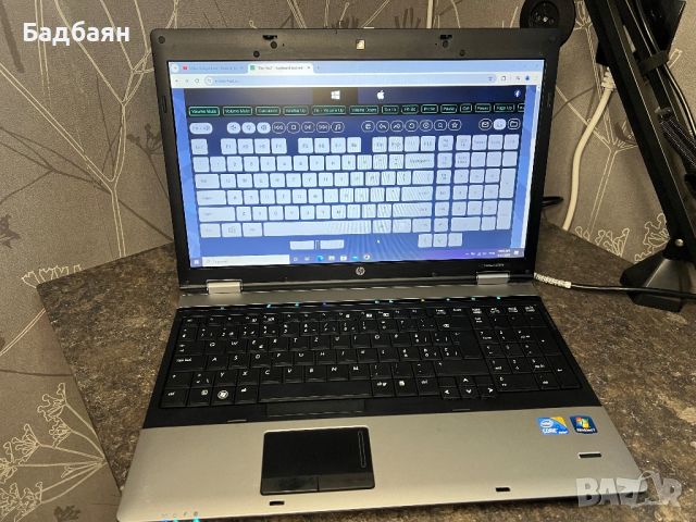 Лаптоп HP ProBook / i5 / 320GB , снимка 2 - Лаптопи за дома - 45386577