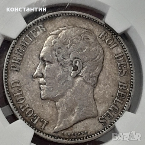 5 франка 1852г XF 45, снимка 6 - Нумизматика и бонистика - 53781537