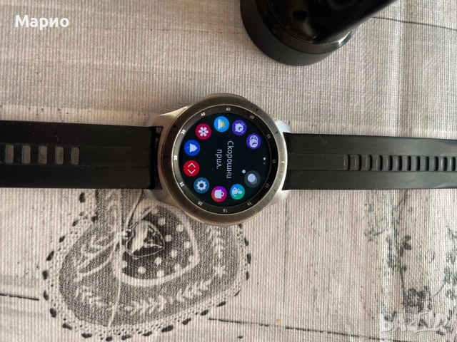 Samsung galaxy watch CE30
