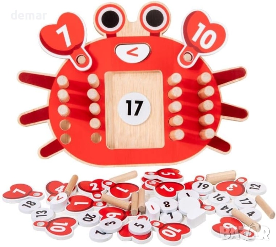 KUKUTrue® Монтесори дървена играчка 3-6 години, играчка за учене по математика