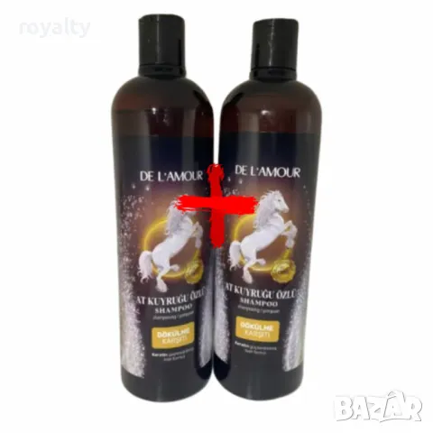 Шампоан конска опашка с кератин против косопад и бърз растеж на косата 700 мл 1+1 подарък