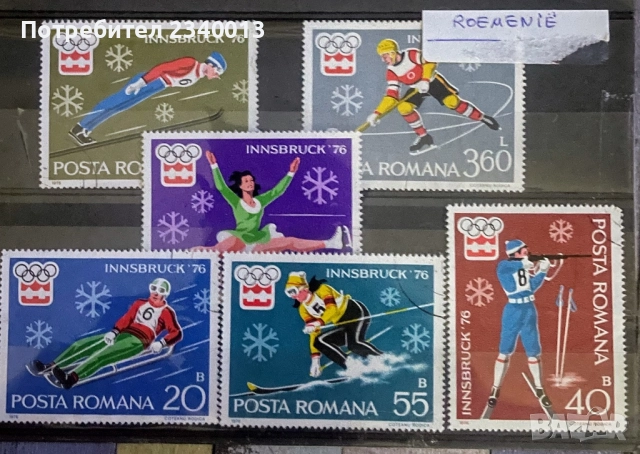 Колекции марки , снимка 8 - Филателия - 52355832