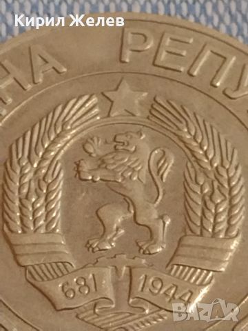 Монета 50 лева 1989г. НРБ рядка за КОЛЕКЦИОНЕРИ 44410, снимка 8 - Нумизматика и бонистика - 45251171