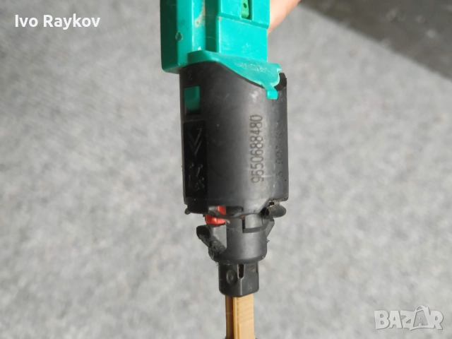 Ключ за спирачните светлини 9650688480 , ALFA ROMEO, CITROËN, FERRARI, FIAT, LANCIA, PEUGEOT, снимка 3 - Части - 51951351