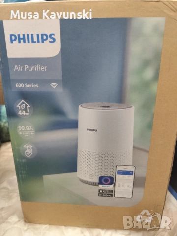 Air Purifier PHİLİPS