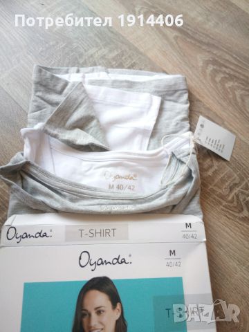 Дамска тениска T-SHURT  Oyanda , комплект 2 бр., бяло и сиво,, снимка 2 - Тениски - 46461648