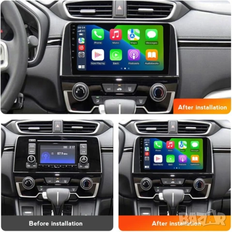 Мултимедия за Honda CRV, 2017-2022, Андроид навигация, Хонда CR-V, Carplay, Android AUTO, 2DIN, снимка 2 - Аксесоари и консумативи - 53634059