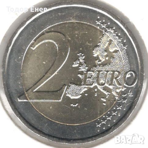 Monaco-2 Euros-2023-KM# 195-Albert II, 2nd map, снимка 2 - Нумизматика и бонистика - 45455569