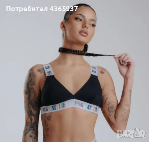 PAGA нова тениска и бюстие, снимка 2 - Тениски - 48787990